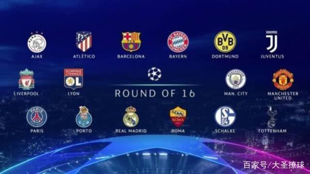 竞争的足球 竞争的足球